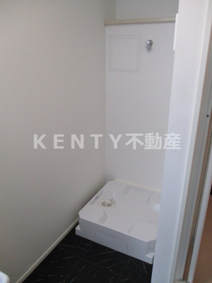 【設備】 | アクロコート大森山王