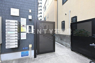 【エントランス】 | アクロコート大森山王