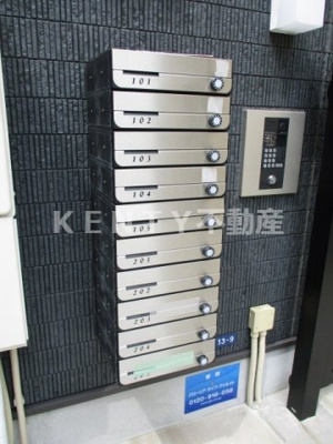 【設備】 | アクロコート大森山王