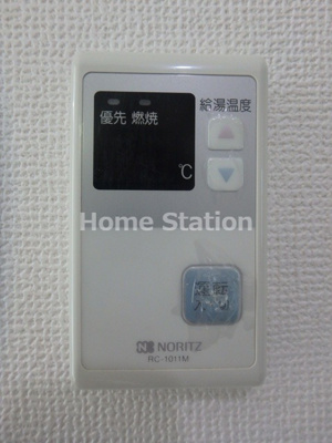 【設備】 | サンシャイン西梅田