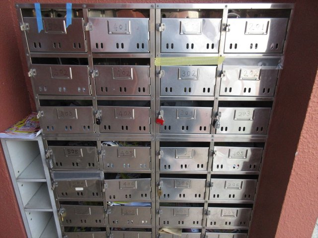 クリエール本山|名古屋市の賃貸ならMy賃貸のその他共用部分|クリエール本山