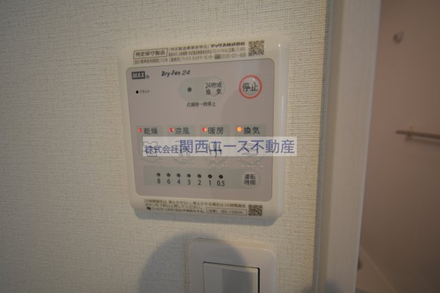  | リブリ布施