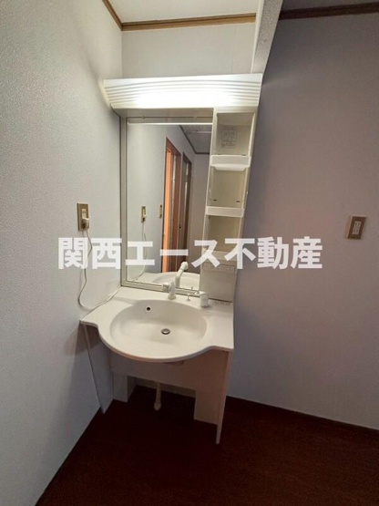 【洗面所】 | ニッコーハイツ