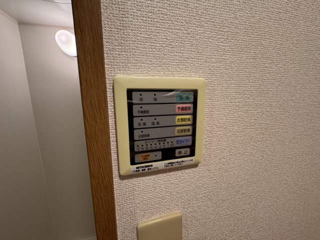 SERAPIS BAYの設備