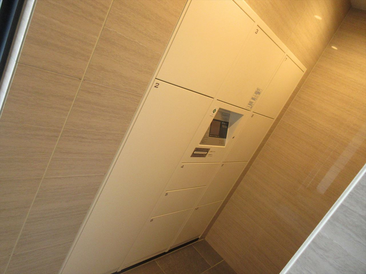 プレサンスジェネ鶴舞（PRESSANCE GENE TSURUMAI）のその他共用部分|プレサンスジェネ鶴舞（PRESSANCE GENE TSURUMAI）