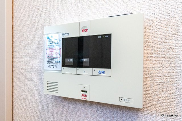 アドバンスのセキュリティ