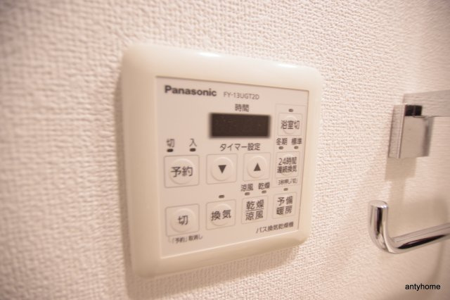 プラウドフラット新大阪　仲介手数料無料の設備