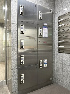 【その他共用部分】 | スカイコート日本橋 | 宅配BOX