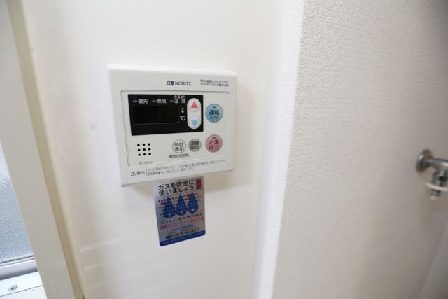 【設備】 | ナンノ第11号館