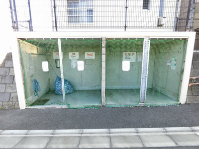 【その他共用部分】 | 新桜ヶ丘ハイツ6号棟 | 敷地内ゴミ置場