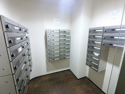 【その他共用部分】 | 光建ハイムブリリアンス野毛山公園 | 集合ポスト