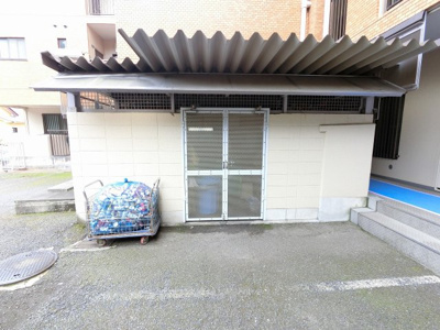 【その他共用部分】 | 光建ハイムブリリアンス野毛山公園 | ゴミ置場