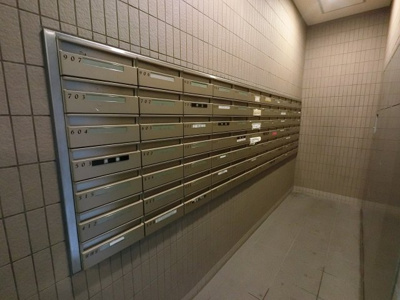 【その他共用部分】 | アルス金沢文庫シエスタ―ジュ | 集合ポスト