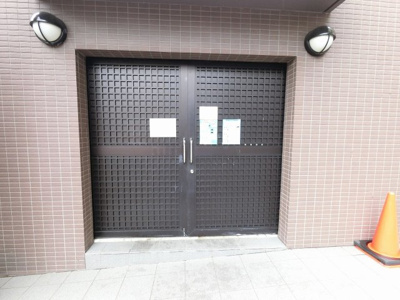 【その他共用部分】 | アルス金沢文庫シエスタ―ジュ | ゴミ置場