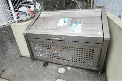 【その他共用部分】 | ウィル大倉山【SHM】 | 敷地内ごみ置き場でごみ出しもらくらく～♪忙しい社会人さんや主婦さんにもうってつけ！