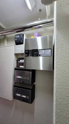 【その他共用部分】 | イーストUENO578