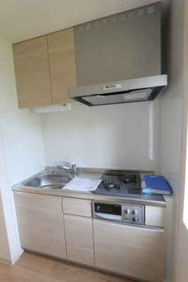 【キッチン】 | クレールメゾン向丘