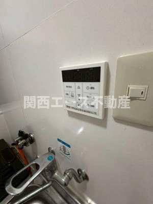 【その他】 | La Chance瓢箪山Annex