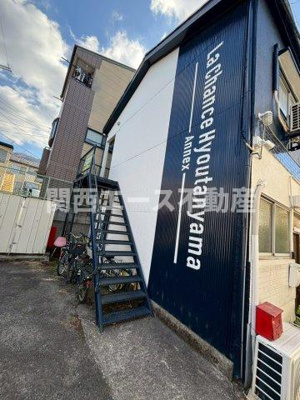  | La Chance瓢箪山Annex