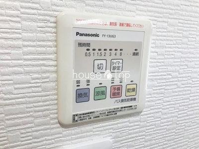 【浴室】 | レアグランツ甲子園北口町 | レアグランツ甲子園北口町