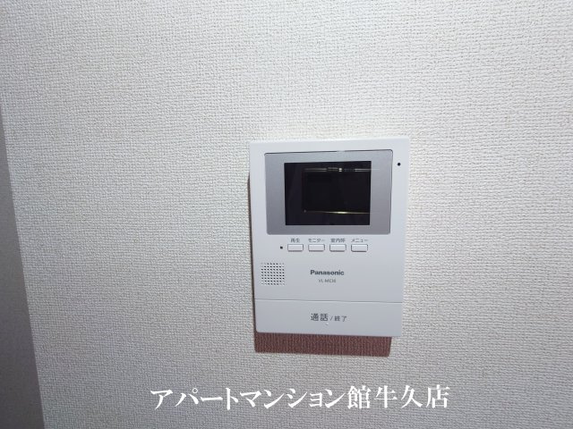 エターナルの洋室