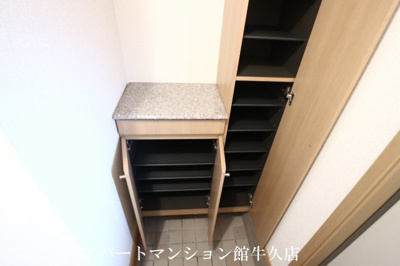【収納】 | エターナル