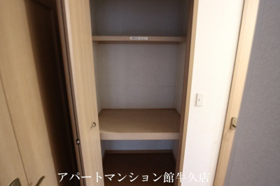 【収納】 | エターナル