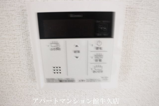 エターナルの設備
