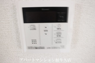 【設備】 | エターナル