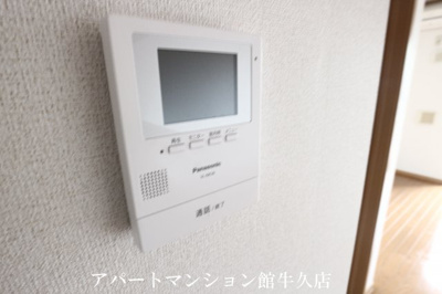 【セキュリティ】 | エターナル