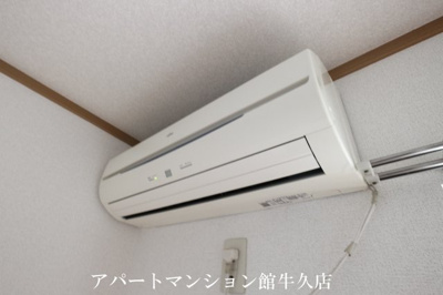 【設備】 | エターナル