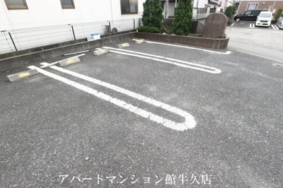 【駐車場】 | エターナル
