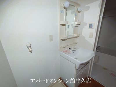 【トイレ】 | エターナル