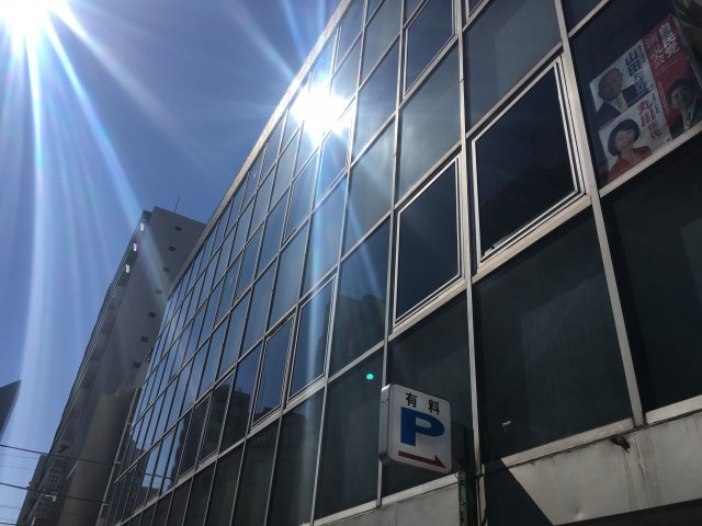 曙ビルの外観