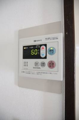 【その他】 | シャローム金剛