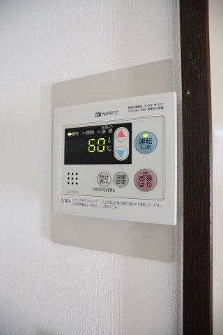 【その他】 | シャローム金剛
