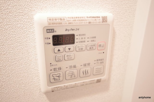 ララプレイス難波メティス　仲介手数料無料の設備