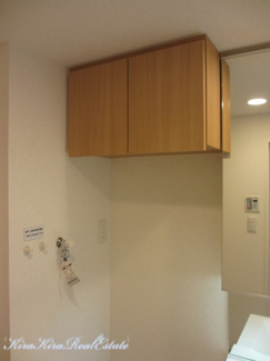 【収納】 | ルーブル市ヶ谷