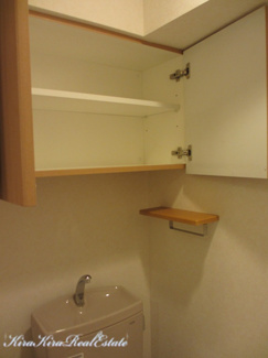 【収納】 | ルーブル市ヶ谷