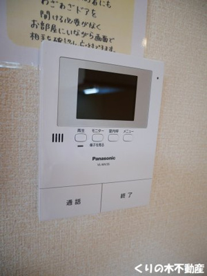 【セキュリティ】 | セジュール本郷 | モニター付きインターホン完備