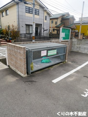 【その他】 | セジュール本郷 | 敷地内ゴミ置き場