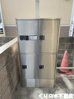 【その他共用部分】 | セジュール本郷 | 宅配ボックス