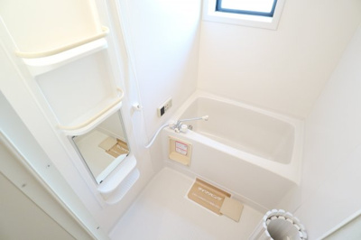 【浴室】 | グリーンパークみだい南B