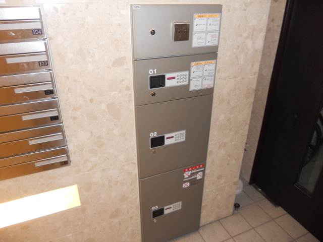 G-stage京都油小路（ジーステージ京都油小路）のその他共用部分|宅配BOX