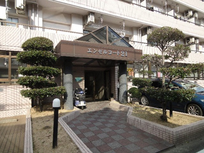 【外観】 | エンゼルコート２１ | エントランス部分