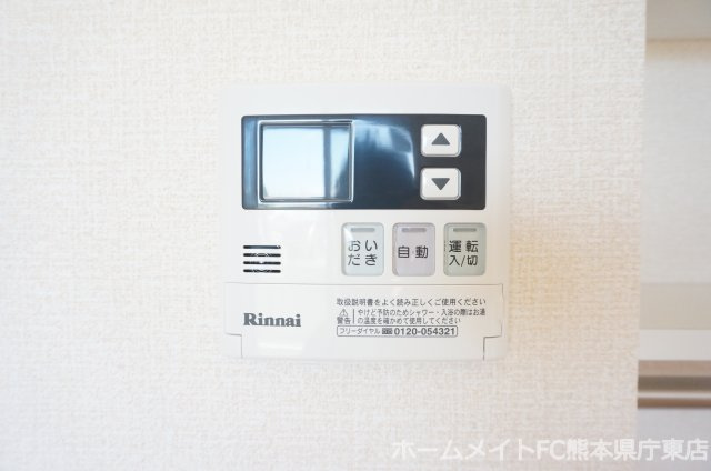 フェリオ・トレの設備