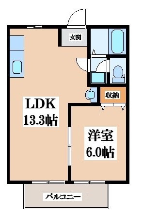 【間取り】 | グリーンハイツカワムラ