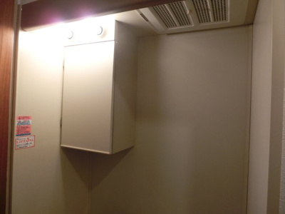 【キッチン】 | ライオンズマンション三鷹さくら通り