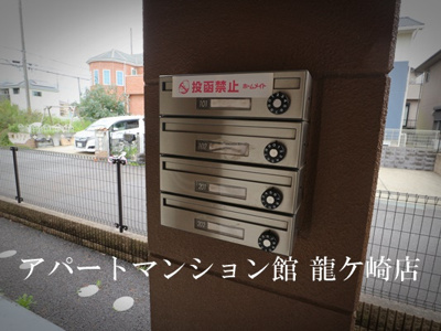 【その他共用部分】 | プラムローズ