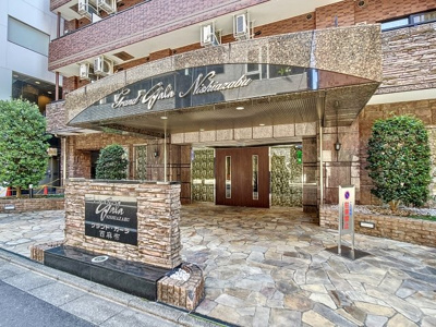 【エントランス】 | グランド・ガーラ西麻布